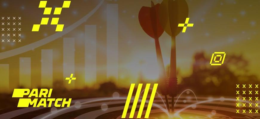 Cover Image for What Is Parimatch India: Get to Know How to Join and Place Your Bets