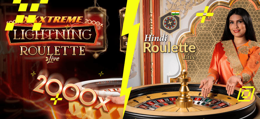 Cover Image for XXXtreme Lightning Roulette vs Hindi Roulette — Find Out Which One Is Right For You